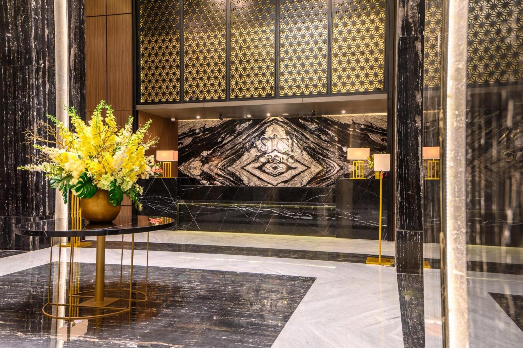 Aston Sorong Hotel & Conference Center Εξωτερικό φωτογραφία